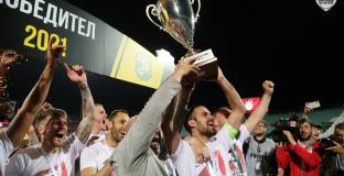 Любопитен жребий за Купата на България